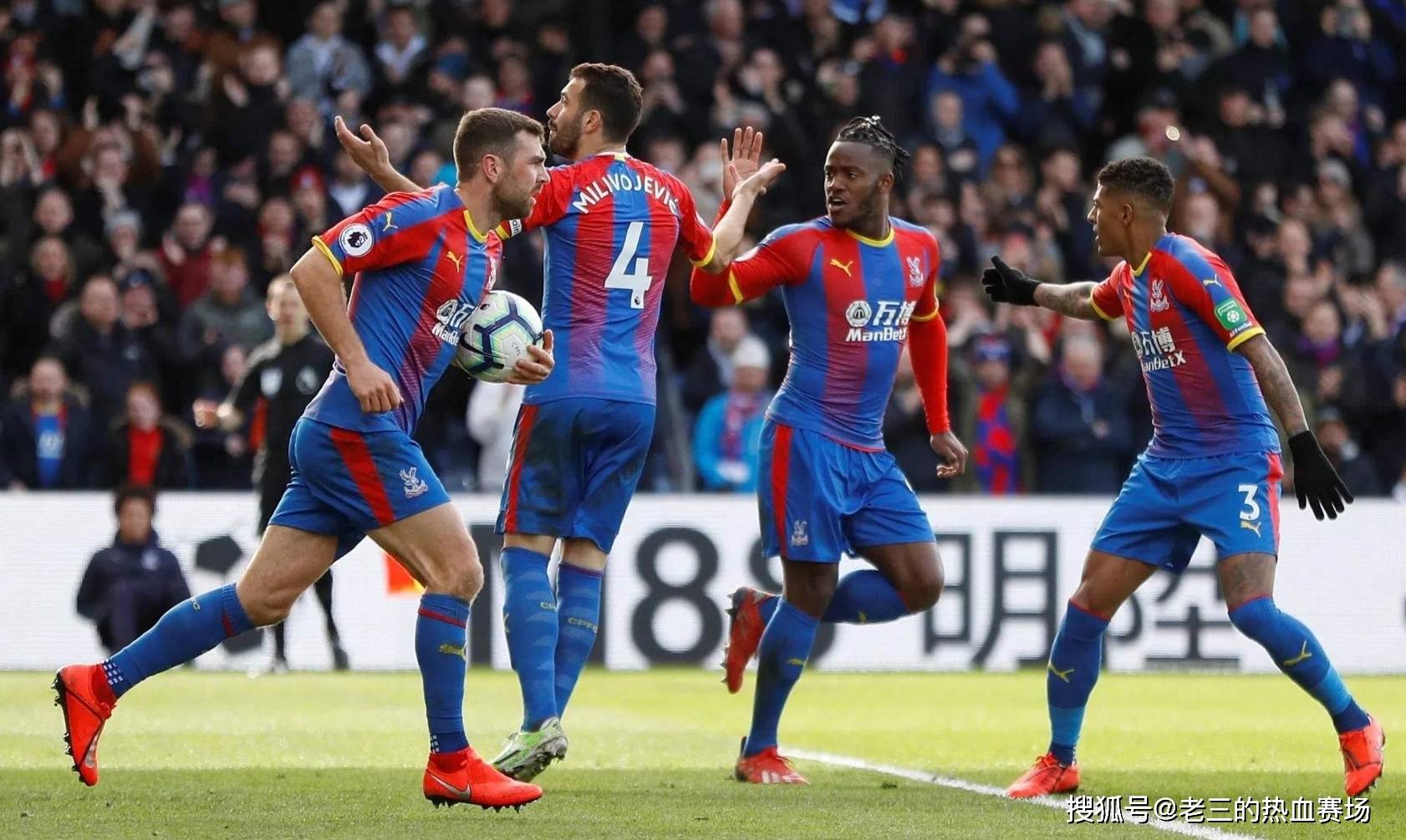 胜负往往只 胜负往往只